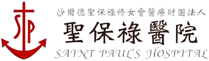 LOGO圖，點擊回首頁